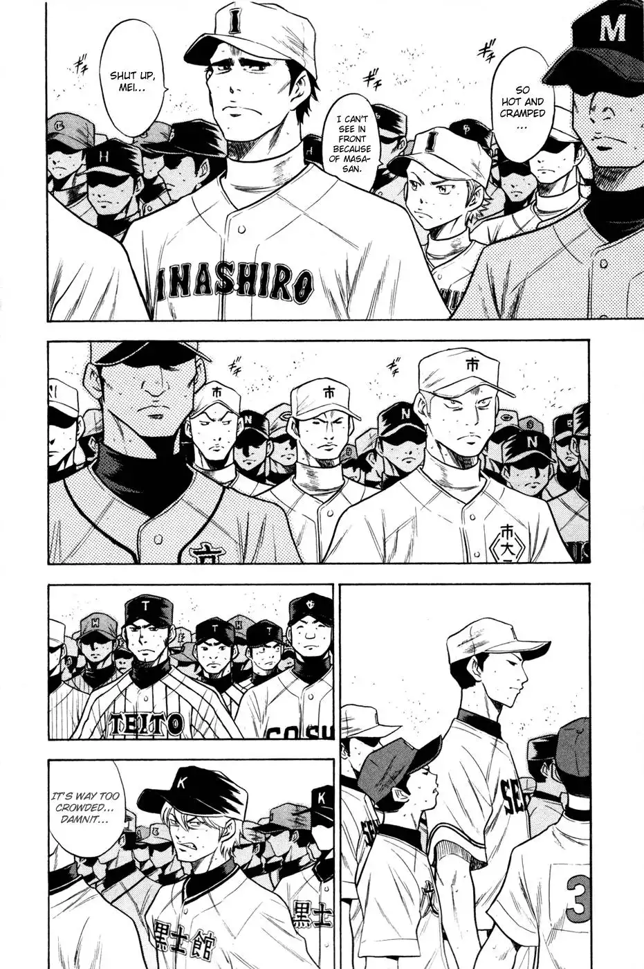 Diamond no Ace Chapter 61 22